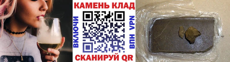 Виды наркотиков купить Новоаннинский ГАШ  Каннабис  omg рабочий сайт  МЕФ  СК  АМФ 
