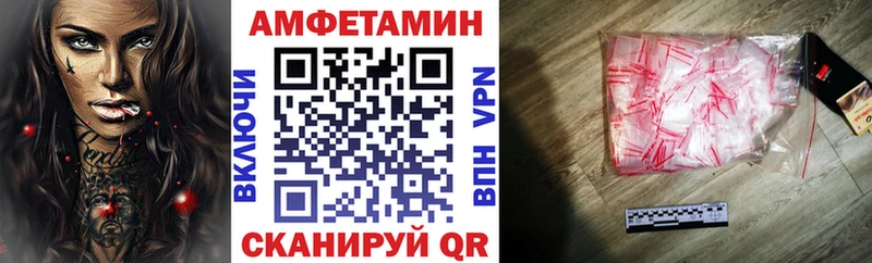 МЕГА рабочий сайт  Новоаннинский  АМФ 98% 