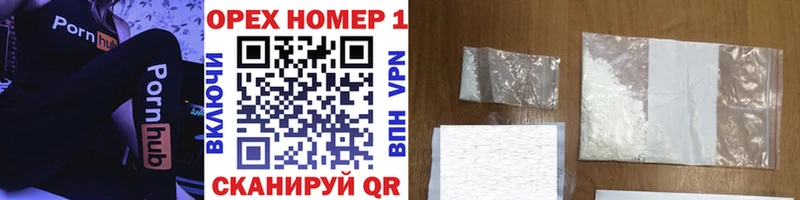 где купить наркоту  Новоаннинский  MEGA ТОР  Cocaine VHQ 