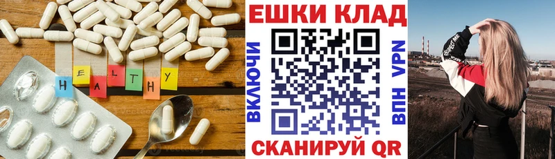 ЭКСТАЗИ 280мг  где купить наркоту  нарко площадка наркотические препараты  Новоаннинский 