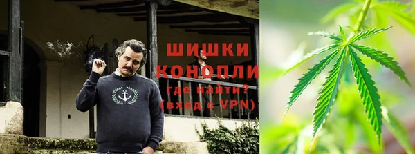 наркотики Балабаново