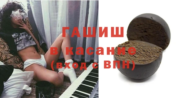 ешки Арсеньев