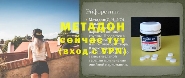 ешки Арсеньев