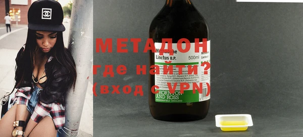 таблы Аркадак
