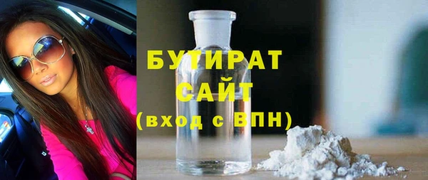 ешки Арсеньев