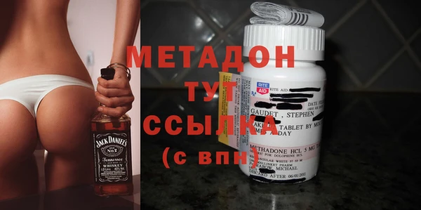 таблы Аркадак