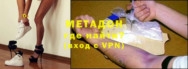 таблы Аркадак