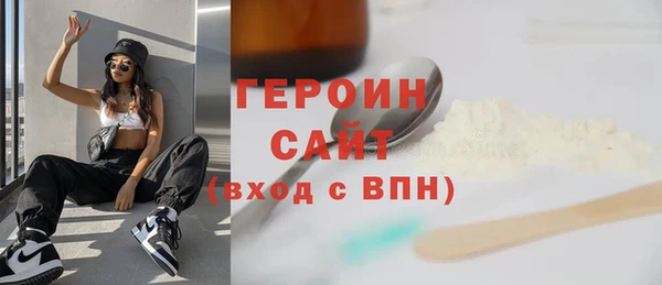 jwh Балахна