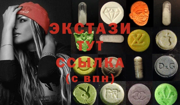 ешки Арсеньев