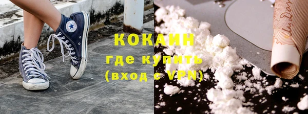 mdpv Армянск