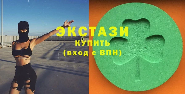 таблы Аркадак