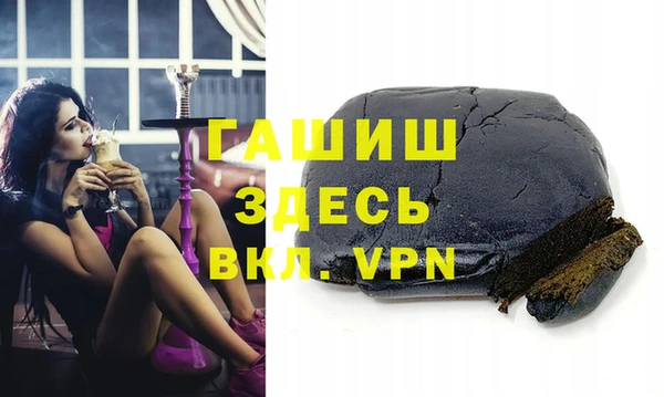 ешки Арсеньев