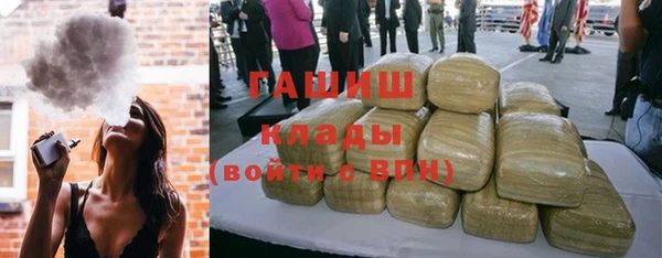 ешки Арсеньев